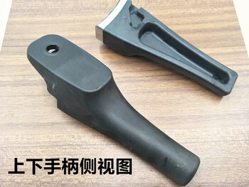 Royalstar pressure cooker pressure cooker handle handle 22242628 model accessories 1822 model