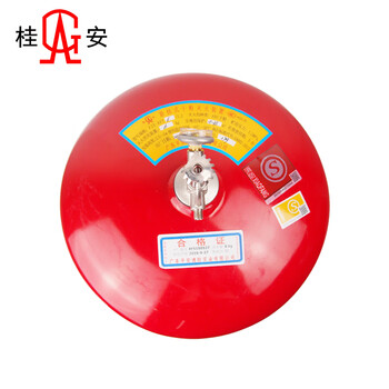 Guian hanging dry powder fire extinguisher fzx-apt6/1.2 fixed temperature 6kg/8kg/10kg palace lantern hanging ball fire extinguisher 6kg dry powder hanging type