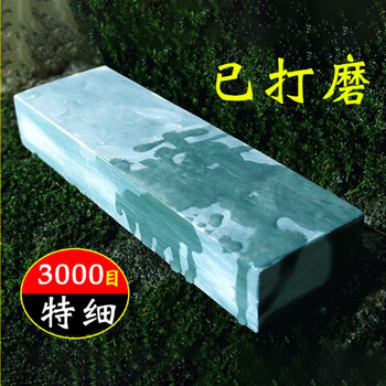 European crown natural whetstone for household kitchen knife grinding oil stone 3000 mesh 800 mesh ultra-fine grindstone bluestone slurry fine grinding 3000 mesh
