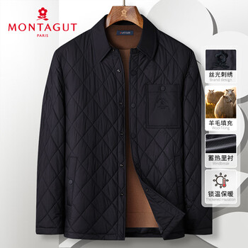 Montagut jacket autumn and winter men's lapel sheep wool filled diamond check cotton jacket cotton warm black 52