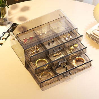 Kaman jewelry storage box large capacity earrings, earrings, necklaces, earrings, rings, jewelry box, high-end exquisite beading storage box, three layers, gray 18 grids, 1 set