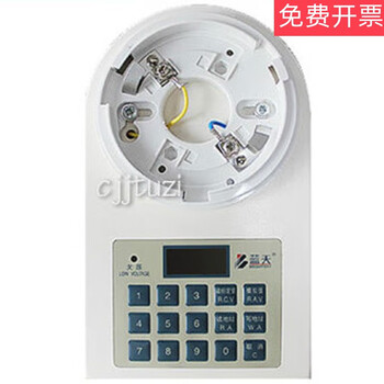 Encoder ad501 address code programmer addresser ad503a ad501 blue sky encoder