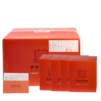 Little senior sister pingcha guanyang 2017 charcoal roasted peony king white tea loose tea white tea little senior sister pingcha fuding white tea 66 1kg 250g*4 boxes