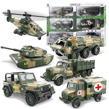 Alloy six-pack children's toys boy tank toy pull back inertia alloy car simulation model set baby baby toy airplane military vehicle armored vehicle engineering vehicle military set six-pack alloy car