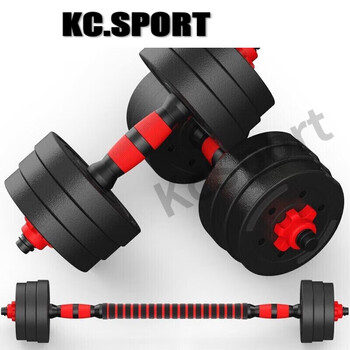 Miehone dumbbell men's fitness equipment home student sports detachable barbell 20/30/40kg kg kh 10 catties * 2 pieces (fixed dumbbell