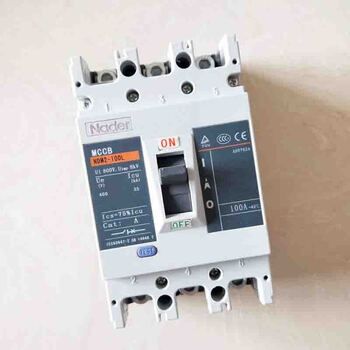 Plastic case circuit breaker ndm2-100l/3300 100a air switch three-phase four-wire air switch