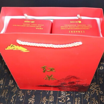 Hongyun hainan black tea wuzhishanshuimanxiang black tea wuzhishan black tea 2024 new tea yunwu tea small package 200g 200g x 2 boxes (gift bag)