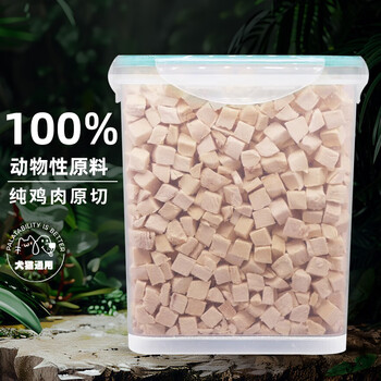 Wolfbaby cat snack freeze-dried bucket 500g chicken pellet bucket cat snack kitten adult cat universal supplies