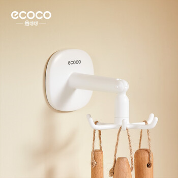 Ecoco kitchen rotating hook without punching pots and spoons storage rack household spatula rack wall door rear wall-mounted storage rack simple white 1 piece 360 rotatable