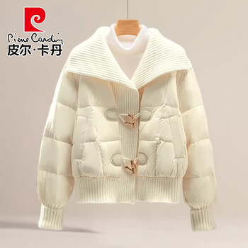 Pierre cardin knitted lapel short down jacket for women winter 2025 new style small fragrance jacket small warm cotton coat 2564-beige l (recommended 100kg-115kg)
