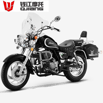 Qianjiang storm prince 150cc oil-cooled american cruise prince straddle riding fuel motorcycle, the whole vehicle can be registered, black