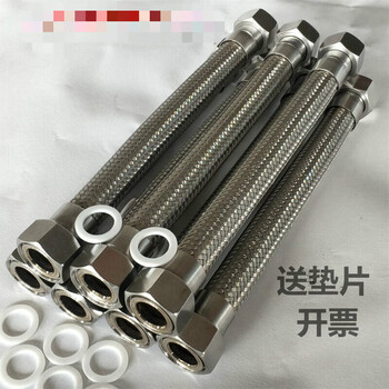 1 inch dn25 stainless steel 304 high temperature and high pressure steam resistant metal wire braided mesh corrugated hose 1 inch*500mm 304