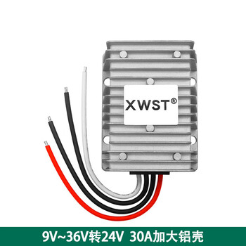 24v regulated power supply dc 9-36v to 24v voltage regulator module 24v to 24v buck-boost converter enlarged aluminum shell 30a