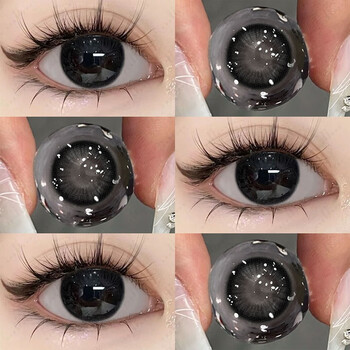Alofei color contact lenses annual disposable small diameter 14.0 small eyes two-piece natural micro mixed female color myopia contact lenses girl bingying black 14.0 0 degree