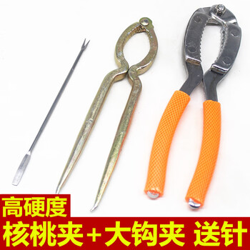 Zhenjin large and small pecan clamps walnut opener walnut peeler black peach pliers dry fruit clamp crusher nut clamp crusher high hardness walnut clamp + large hook clamp + needle