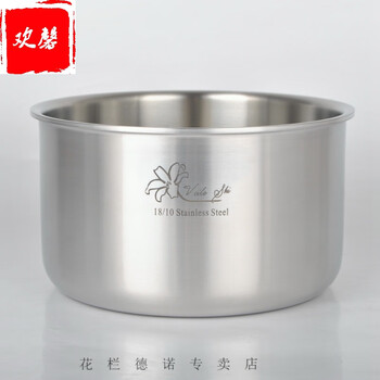 Stainless steel steaming bowl german 316 stainless steel pot soup pot stew pot thickened hot pot pot induction cooker universal 1618c 16x9 points 5 without lid