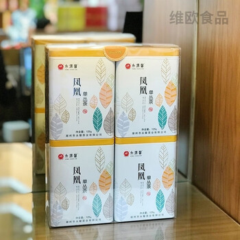 Yongyuan xinmi fragrance dancong tea phoenix honey orchid fragrance dancong yx508 509 canned honey flavor 125g 508 honey orchid 125g