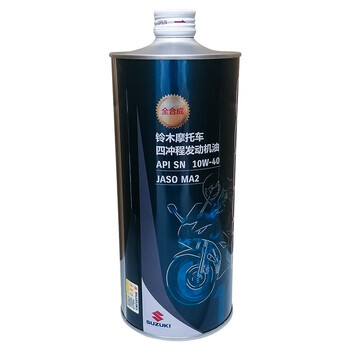 Suzuki motorcycle four-stroke engine oil sn fully synthetic 1 liter, sl1 liter sn fully synthetic 1 liter