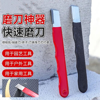 Aishubei knife sharpening artifact, sharpening artifact, sharpening stone, household and commercial kitchen special knife sharpening artifact, portable kitchen knife and scissors, multi-functional sharpening artifact, 3 pack, random color