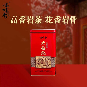 Manyexiang dahongpao ab021 wuyi rock tea strong-flavor oolong tea small bubbles 1 can 250g
