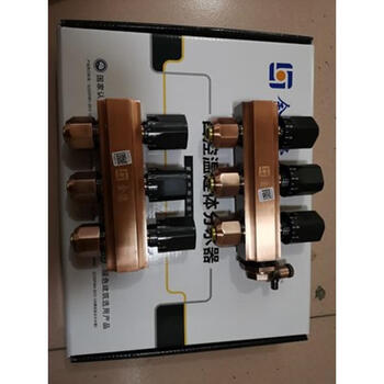 Renjuyi ginde jinde's new antique copper self-control temperature conjoined water collector large flow conjoined water distributor 3-way water distributor