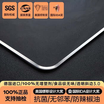 Lange 3ftpu transparent dining table mat tablecloth waterproof, oil-proof, anti-scalding desktop protective film coffee table crystal plate food grade tpu odorless bevel edge transparent 3.0 diameter 150cm round