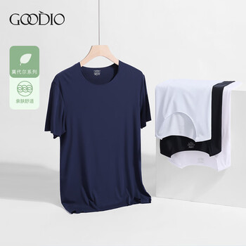 Goodio seamless men's summer cool modal short-sleeved round neck t-shirt thin seamless underwear bottoming undershirt gdb7017 black 3xl