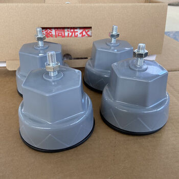 Runhuanian drum washing machine base universal fixed shock-proof and anti-slip elephant foot and leg heightening foot pads 4 gray weighted solid models