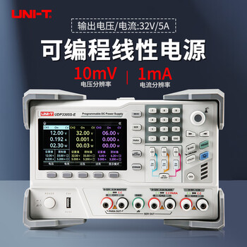 Uni-t utp1306s switching regulated power supply switching regulated power supply digital display dc power supply udp3305s-e