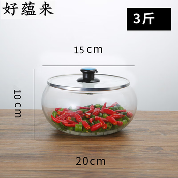 Yingtang pickle jar new thickened pickle jar sour wild jar pickle jar glass jar pickle jar supermarket special 3 catties flat lid thickened version