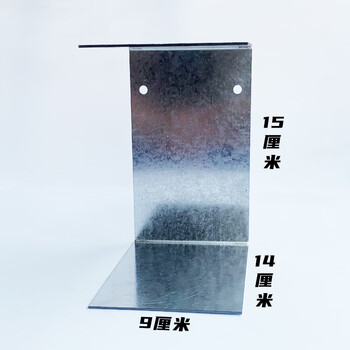 Jingyao level infrared u-shaped bracket pallet frame-shaped hanging beam frame wall-building artifact universal accessories 1.2 mm thickness