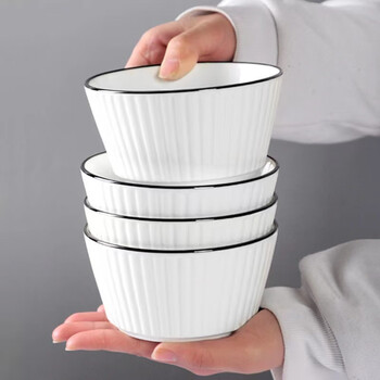 Persson nordic ceramic tableware bowl and plate set household rice bowl underglaze color tableware complete set suitable for microwave oven, vertical pattern 4.5 bowls, 4 heads