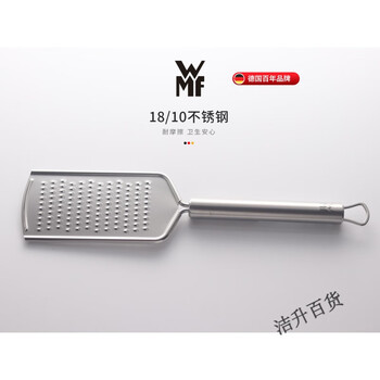 Grate cheese lemon grater chocolate grater grater vegetable grater