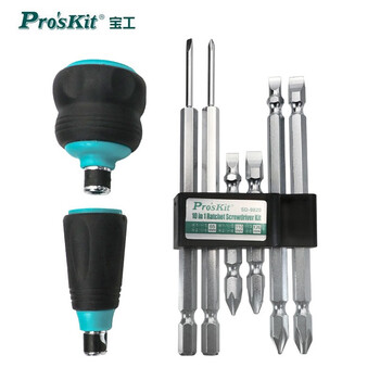 Baogong (pro skit) sd-9820 tools household multi-function 10-in-1 ratchet screwdriver set cross screwdriver combination screwdriver