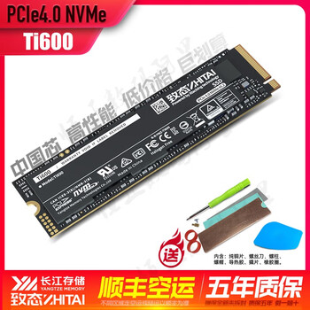 Tilus 7100 5000 ti600 1t 2t desktop laptop m2 solid state drive ssd 4.0 ti600+ notebook set 1tb
