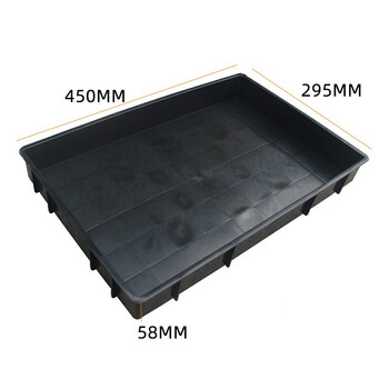 Plastic pallet parts box, square plate, tool turnover box, component box, compartment box, storage and organization frame, no. 9 square plate 450*295*55