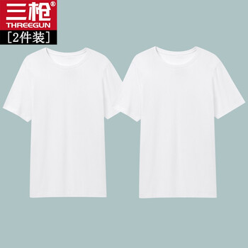 Three-gun bottoming shirt for men, middle-aged and elderly short-sleeved t-shirts, men's dad's pure cotton round-neck short-sleeved bottoming shirt t-shirt, 2 pieces white -20017a2 3xl /185