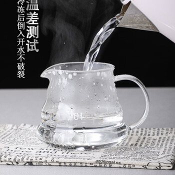 Enshousu thickened heat-resistant glass sharing coffee pot ice drip filter v60 cloud cute pot simple hand brewing ear hanging cold water pot cloud pot 01 (without lid)