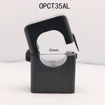 E.f.vslon current ac transformer opening type opct18/24/35/38/50al 50 opct35al customized specifications remarks