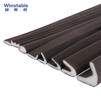 Wenstan w211 covered pu sealing strip v-shaped self-adhesive plastic steel anti-theft wooden door and window seam sound insulation strip v15*12mm 5 meters package