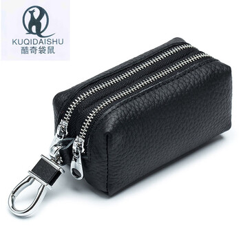 Kuqi kangaroo's new large-capacity key bag, double-layer soft, multi-functional card holder for men and women, coin purse, key bag, first-layer cowhide, black