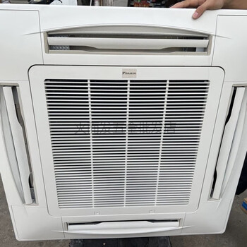 Daikin daikin air conditioner ceiling machine four-sided air outlet panel bycp125dw1c new original