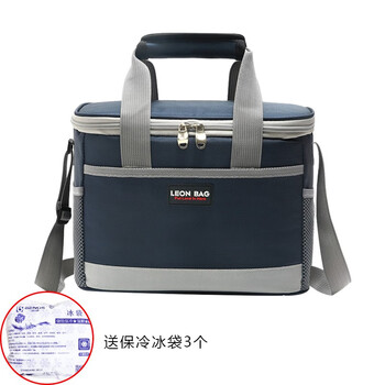 Benchi fashion insulated bag lunch bag breast milk ice bag medical cold insulation bag hot and cold waterproof liner large thickened 15 liters (medium size)