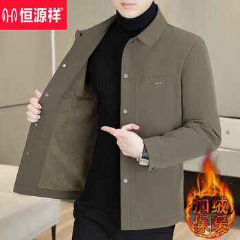 Hengyuanxiang autumn and winter jacket men's 2025 new velvet thickened lapel jacket men's casual high-end warm and windproof men's khaki 2116 xl (130-145 catties)