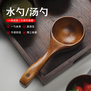 Pick-up painting log water spoon japanese style deepening soup spoon rice porridge spoon special spoon for eating and broadcasting
