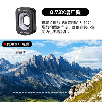 Zhuoer dji dji pocket3 accessories are suitable for pocket3 action camera filters magnetic quick release magnifying glass