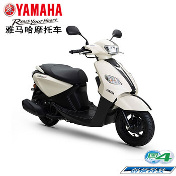 Yamaha yamaha motorcycle qiaoge i125 efi husi 125jog parts moped little sheep takeaway yamaha scooter qiaoge 125/front drum and rear drum/ivory white