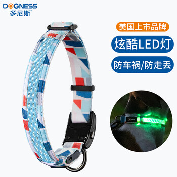 Dogness pet luminous collar dog led light when going out, luminous anti-lost dog walking leash corgi french bulldog m size