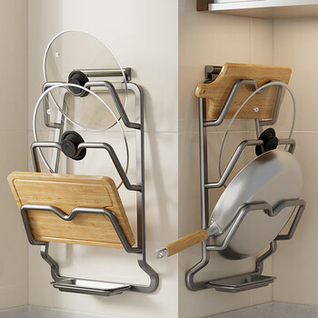 Hu xiansen pot lid rack without punching wall-mounted kitchen storage rack large cutting board placer home storage multi-layer chopping board rack