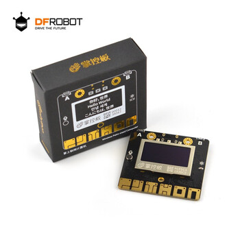 Dfrobot control board 2.0 programming machine entry learning kit main control board microcontroller supports the internet of things and python programming control board 2.0 control board